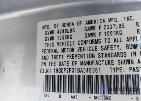 2011 Honda Accord 2.4 Lx from USA, damaged, VIN 1HGCP2F31BA046361